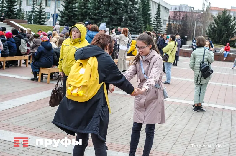 Что приготовила Уфы на выходные?