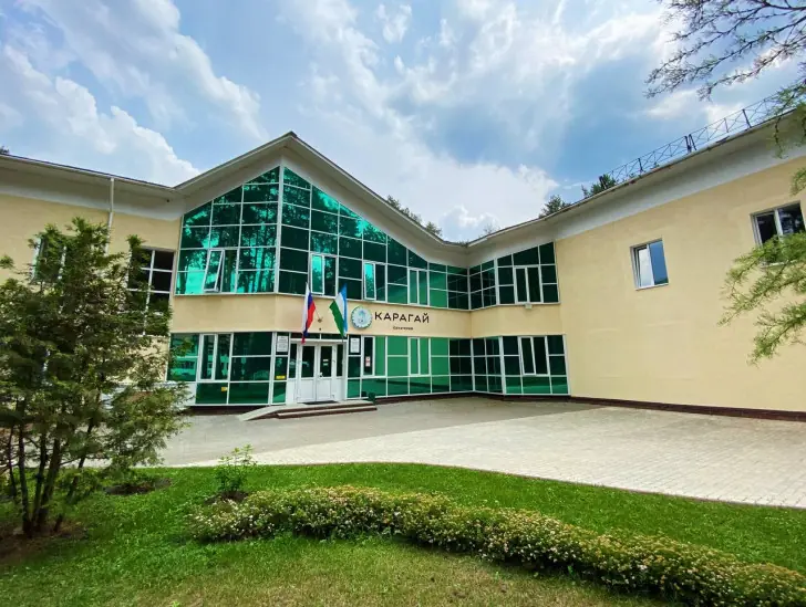 Осенний отдых со скидкой до 30%: санаторий «Карагай» запустил сезонные акции
