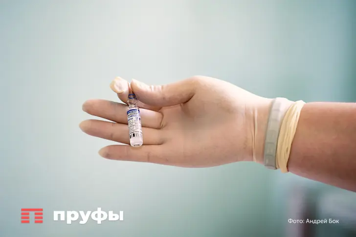 В Башкирии запустили производство 300 уникальных препаратов