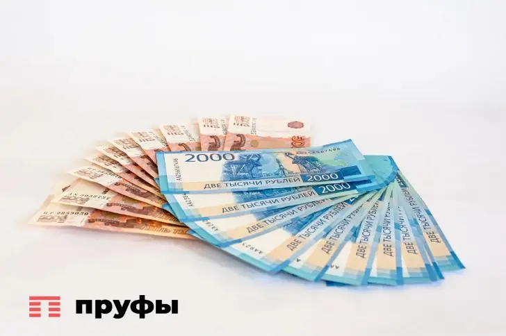 Кому достается пенсия умершего − разъяснения юриста