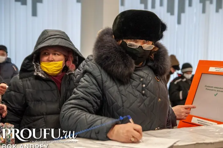 1400 рублей в месяц к пенсии: что нужно знать о специальной надбавке