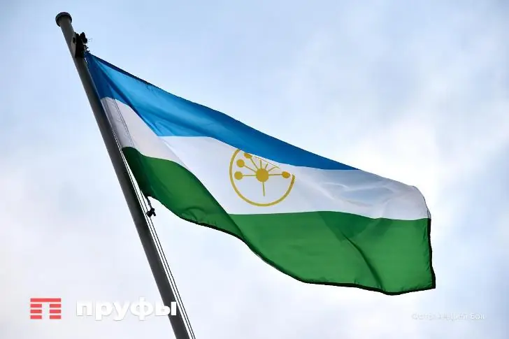 В Башкирии растет дефицит бюджета: кто виноват и что делать