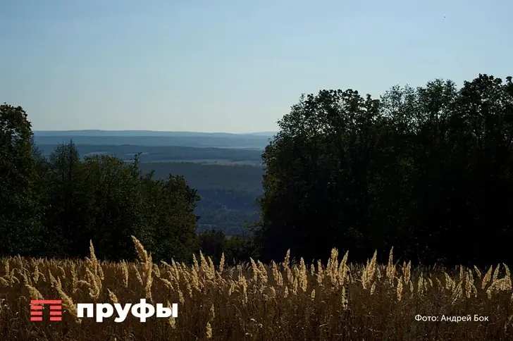 Нацпарк «Башкирия» поднял цену за вход: на что пойдут деньги