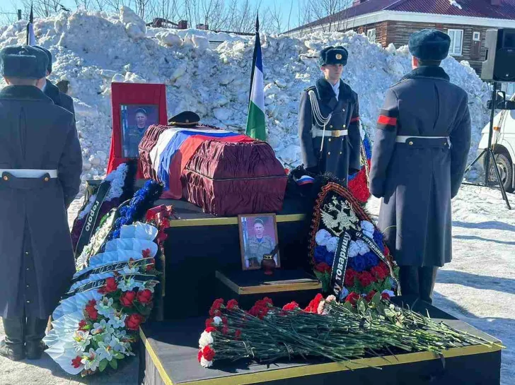 «Мы будем тебя помнить»: в ходе СВО погиб житель Башкирии Андрей Попов