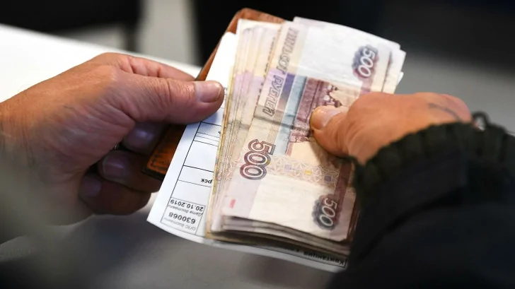 Пенсионерам Перед Новым Годом