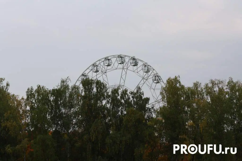 Башкирию ждут резкие перепады погоды в ближайшие три дня 