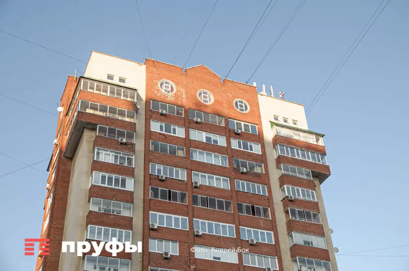 Можно потерять все: купил квартиру и погорел на налоговом вычете  – важный нюанс