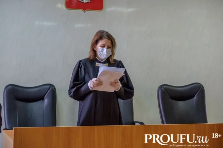 Житель Уфы одним словом превратил административное дело в уголовное обвинение