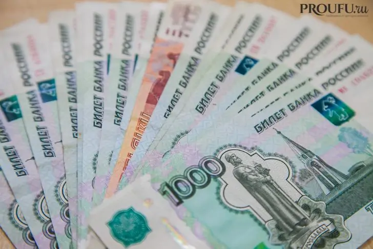 В Уфе действует новая схема мошенников с платежками за газ