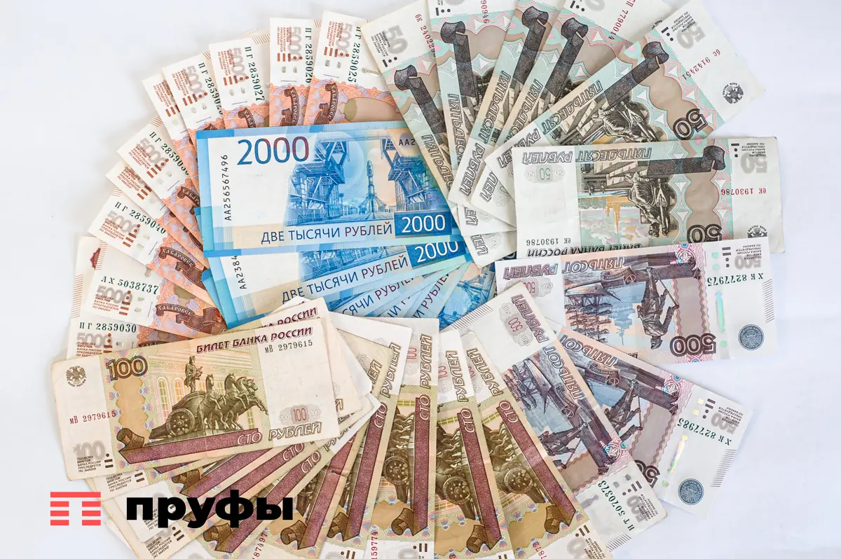 Кто может получить единовременную выплату в июле 2026 года — подробности