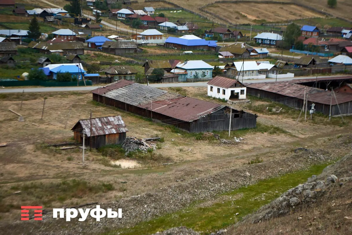 Власти объяснили, почему с карт Башкирии решено убрать несколько деревень