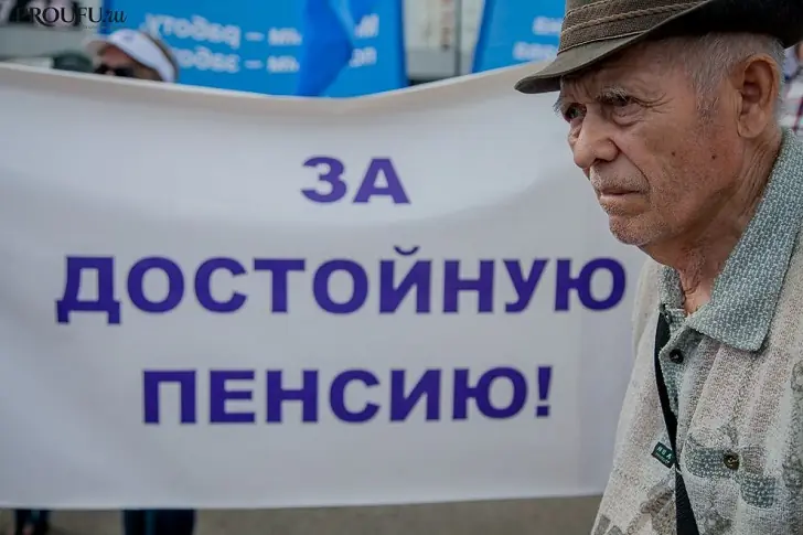 Советская пенсия в 2025 году: выплаты перевели на современные деньги и одурели