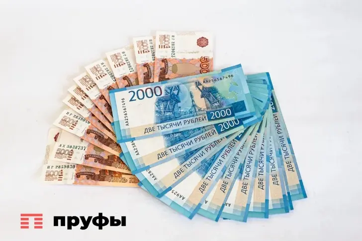 Юрист указал на наиболее надежный вариант хранения наличных 