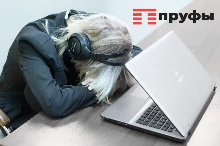 Домашний интернет под угрозой: миллионы россиян могут остаться без Сети