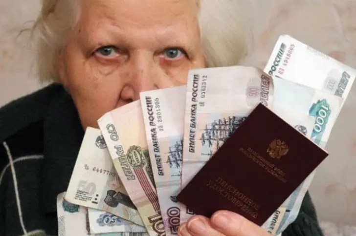Доплата за советский стаж: условия получения надбавки в 4 500 рублей