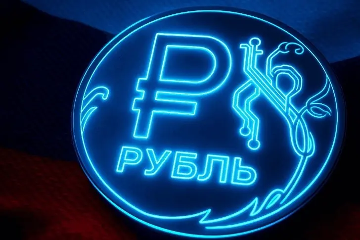 «Цифровой концлагерь»: чем на самом деле грозят нам цифровые рубли?