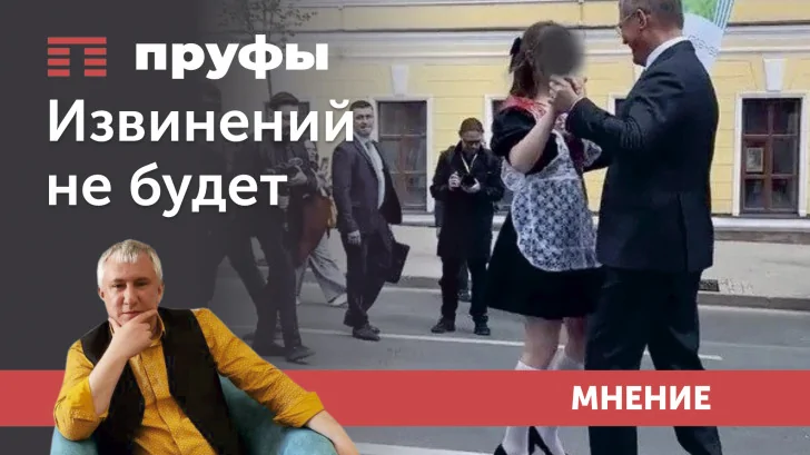 Извинений не будет: «Пруфы» комментируют травлю журналистки, устроенную госСМИ 