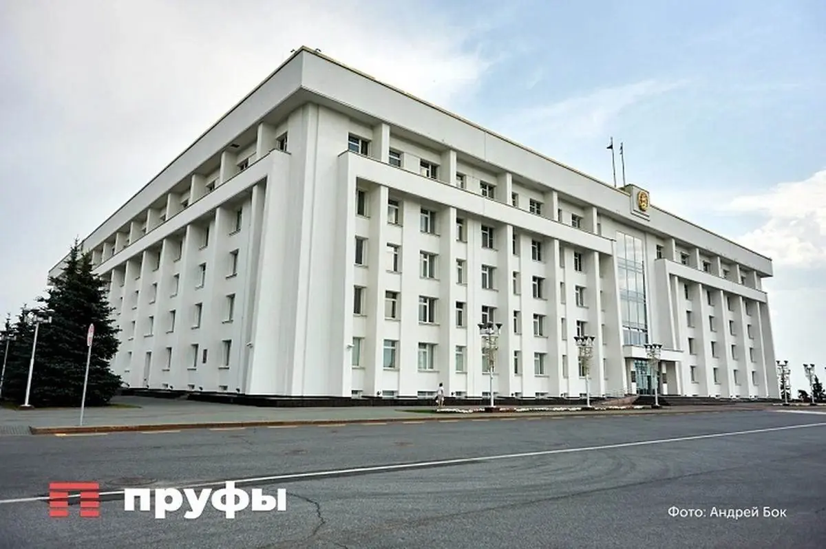 В Башкирии запланировали масштабные стройки на 25 млрд рублей: что построят