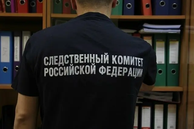 «Ребенок ушел в космос». 26 лет назад в башкирском лагере пропали двое детей – его организаторов связывают с радикальной сектой