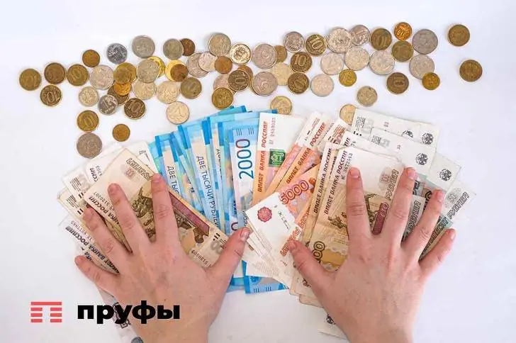 Первый цифровой рубль ушел в казну – узнали, заставят ли нас расплачиваться только новой валютой