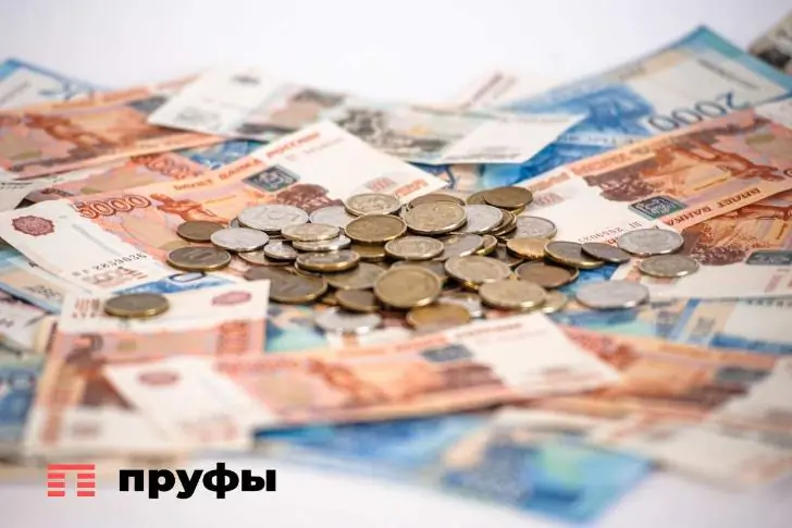 Половина населения Башкирии будет получать больше 100 тысяч рублей – но вам это не понравится