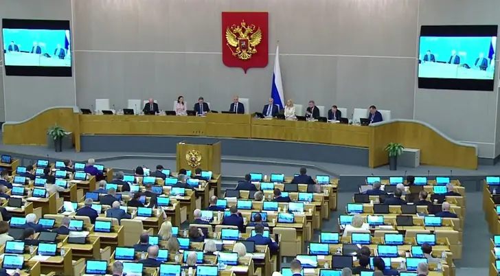 В Госдуме прокомментировали предложение запретить СМИ публиковать обвинительную информацию