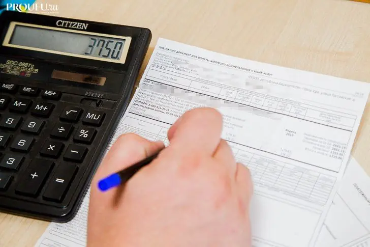 Почему в России электричество дороже, чем в Европе и США