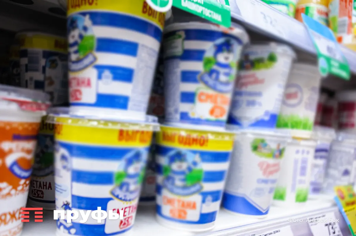 Почему теперь не бегу за «фермерскими» продуктами: нюансы, которые все портят 