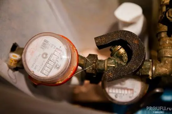 Поменяются правила начисления платы за свет и электроэнергию