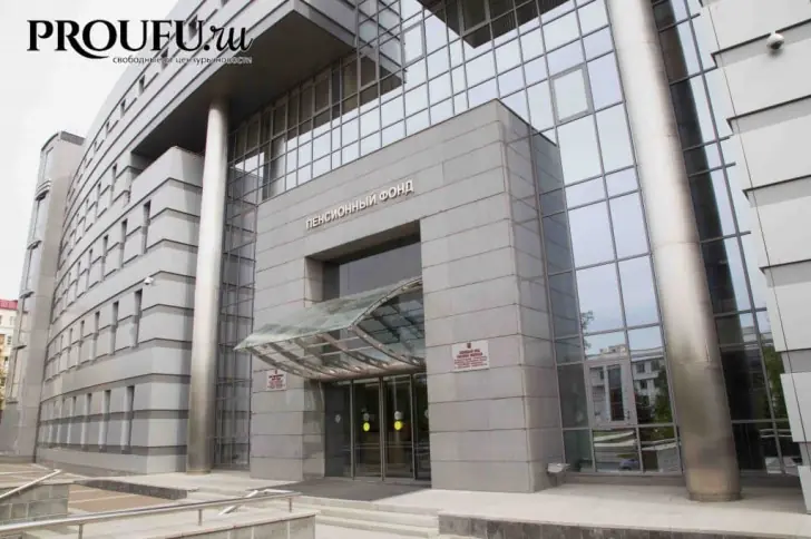 Появилась информация, какие периоды стажа больше не будут учитываться для пенсии