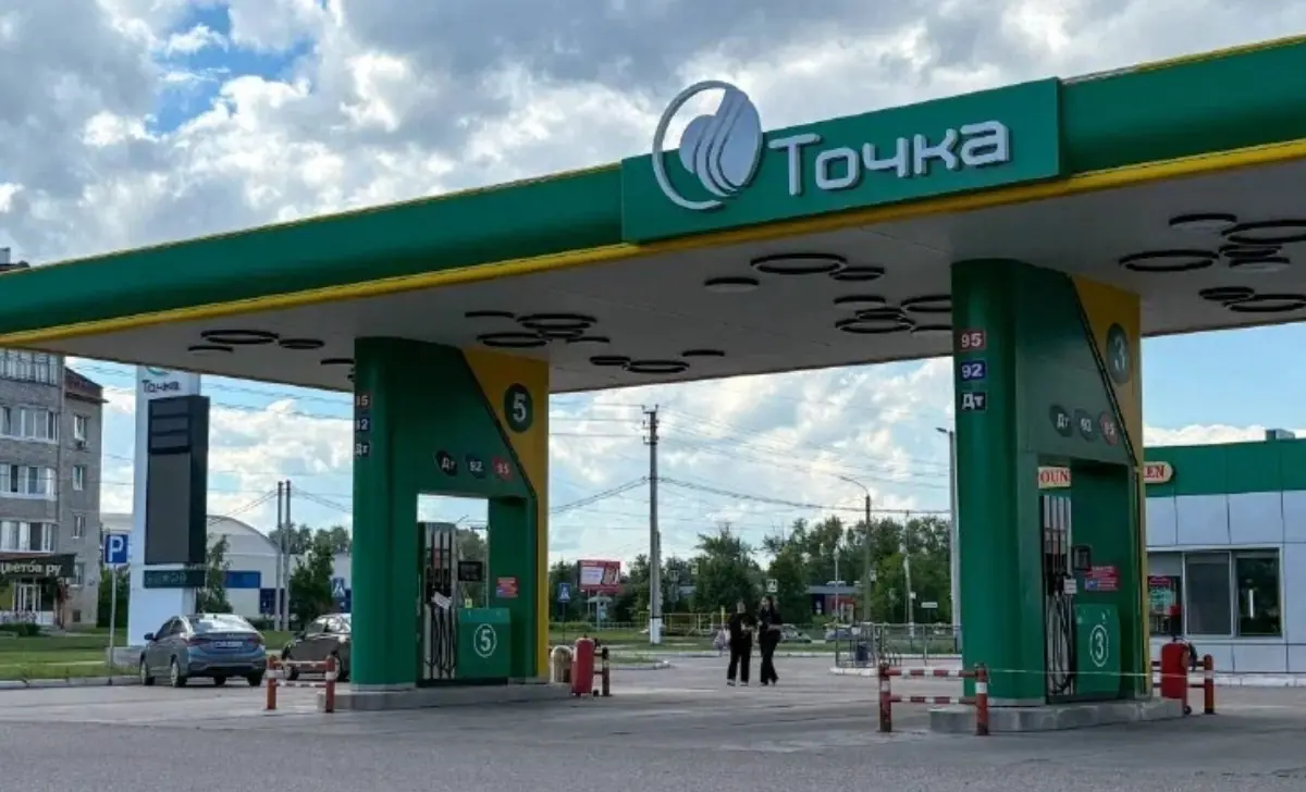 Заправки по QR-коду: в России тестируют продажу бензина через мессенджер Макс