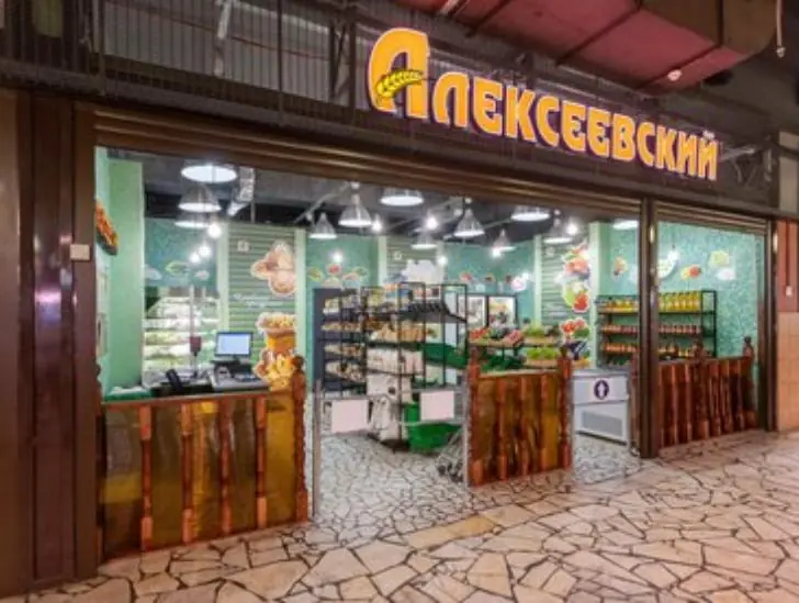 АПК «Алексеевский» планирует обратиться в суд с заявлением о банкротстве