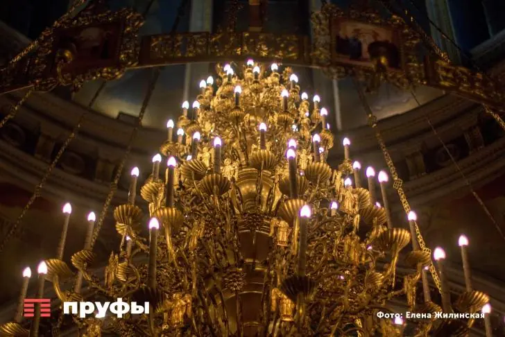 Эволюция Рождества: от языческих ритуалов до советских запретов и современного праздника