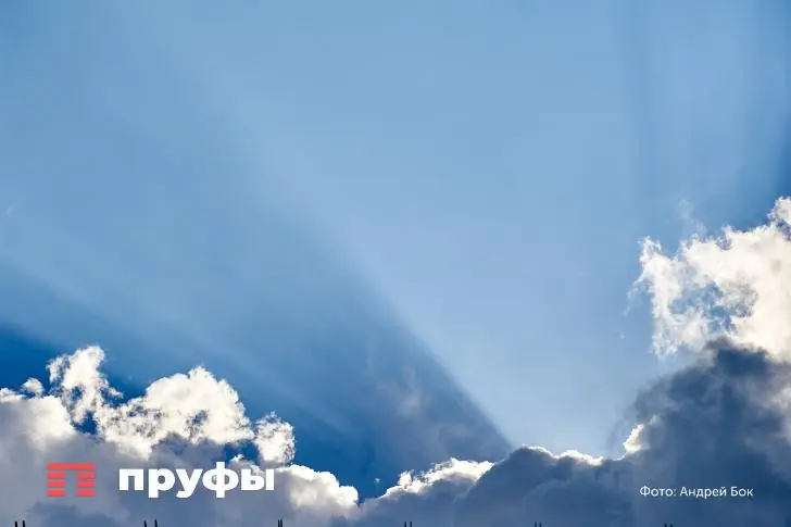 Немецкие туристы освободили лучшие пляжи и курорты для россиян