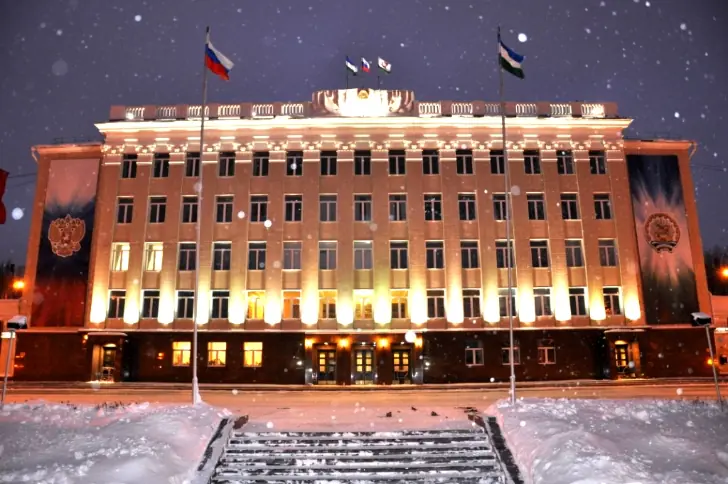 В администрации Уфы назначили новых начальников двух управлений
