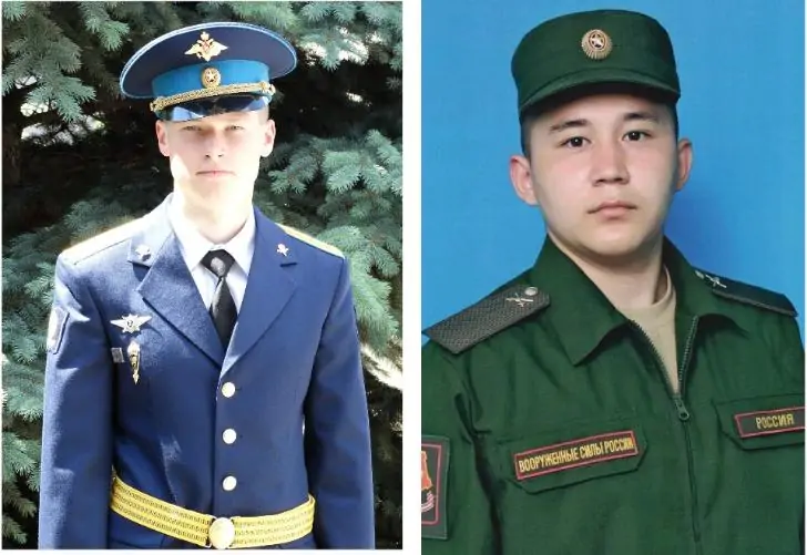 Еще двое военных из районов Башкирии погибли на Украине