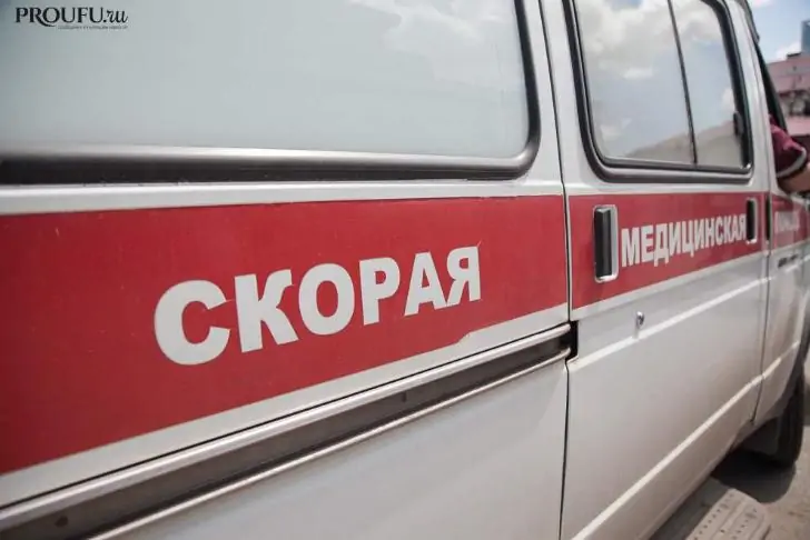Житель Башкирии попал в реанимацию после ссоры с любимой