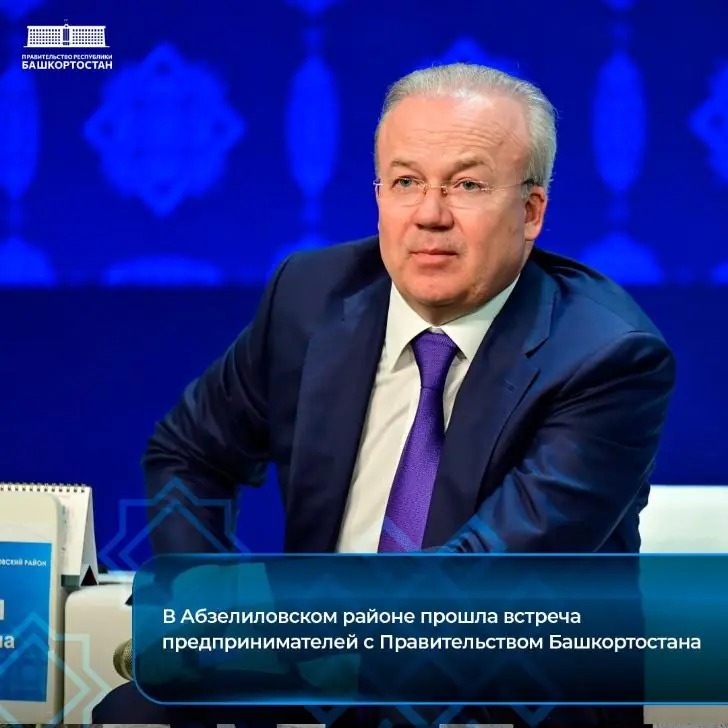 Премьер-министр Андрей Назаров выдвинулся депутатом в Курултай Башкирии