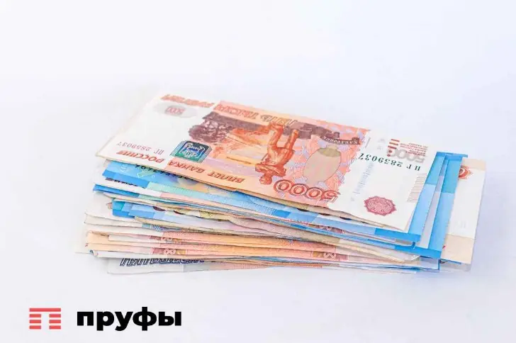 Пенсии вырастут на 6,8%: кто получит прибавку с 1 апреля