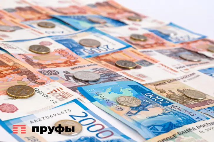 МРОТ в 2026 году повысится сразу на 20%