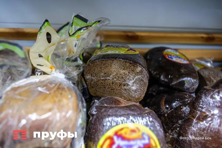 Черный или белый полезнее для сердца и кишечника — ответ специалистов