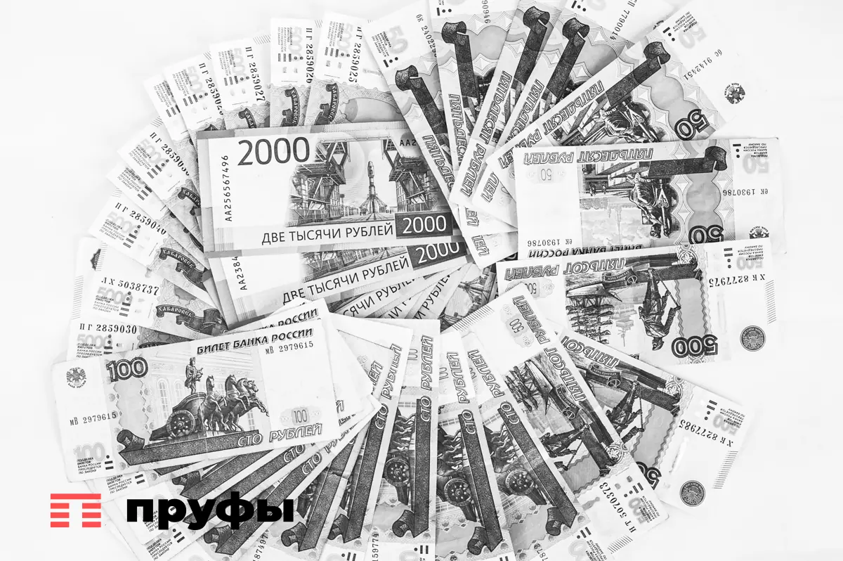 Уфимка получит 370 тысяч рублей за отмененный рейс – за билеты она заплатила куда меньше