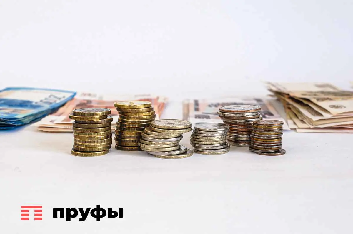 А результат есть? Башкирия потратила 14 млрд и выбила себе место в федеральном рейтинге