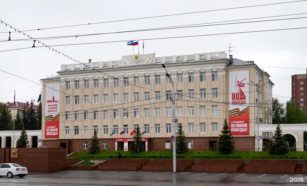 В Уфе озвучили итоги жеребьевки на выборах в городской Совет
