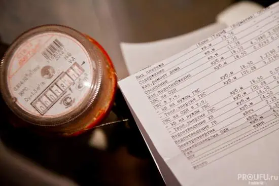 Уже действуют: что означают для владельцев квартир новые правила для счетчиков