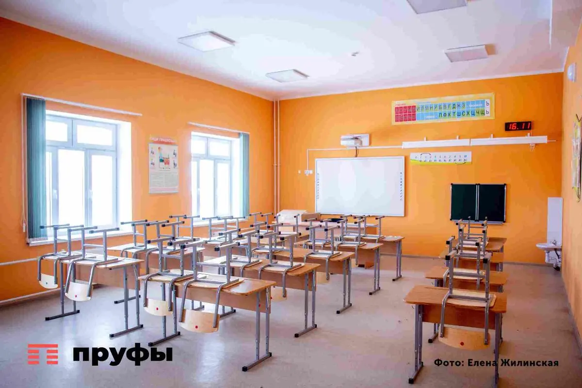 В Иглино родители требуют от школы зарплату для своих детей