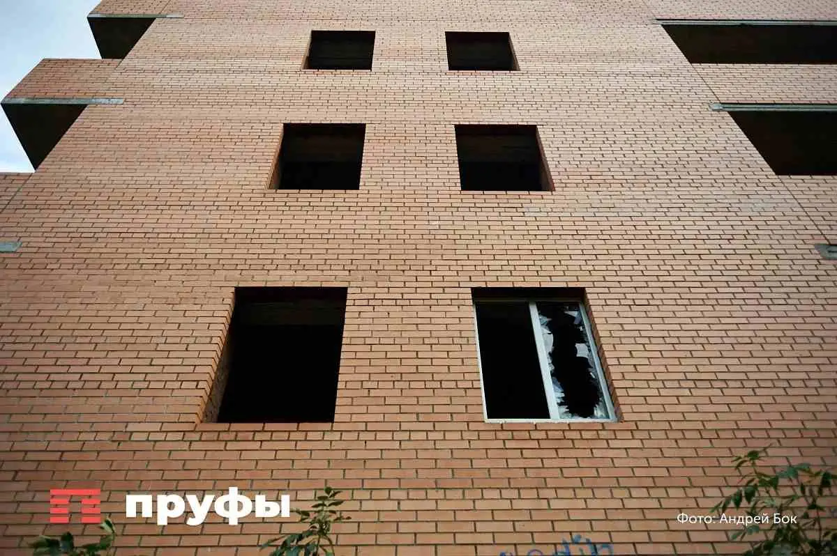 Застройщика из Башкирии осудили за продажу опасных квартир