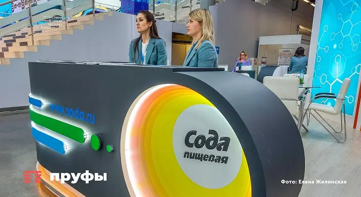 Башкирскую «Соду» официально признали брендом в стране