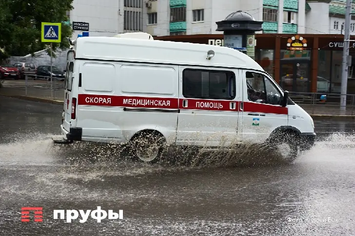 На предприятии Копейска произошел взрыв: есть жертвы