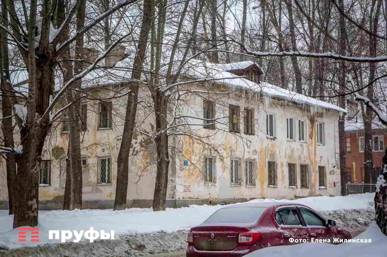 В Уфе будут сносить жилые дома: что ждёт жильцов